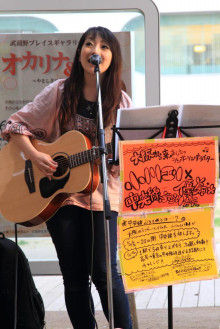 $小川 エリ的NO MUSIC! NO LIFE。