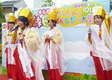 $小川 エリ的NO MUSIC! NO LIFE。