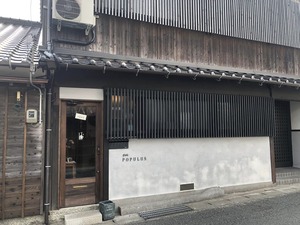 329165961_695692888714557_1751488954249854920_n