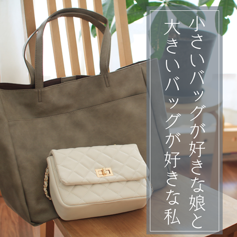 ハニーズ