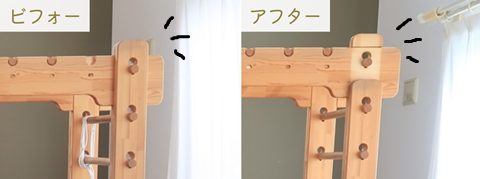 うんてい