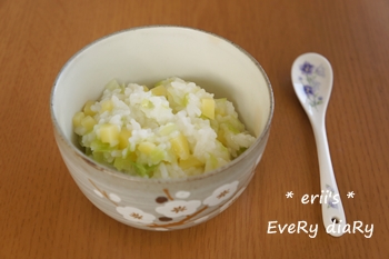 離乳食184日目