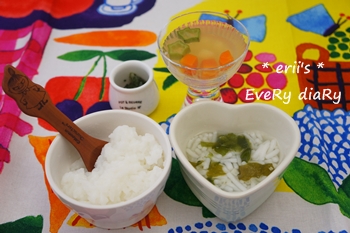 離乳食151日目