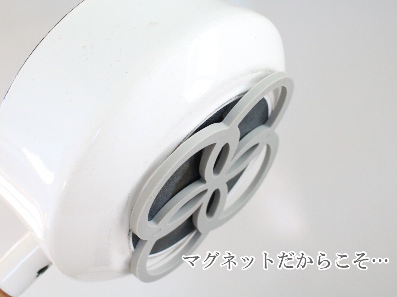 ダイソー 使い方注意 ずっと狙ってた北欧風の マグネット付き鍋敷き を買ったんだけど えりゐのｅｖｅｒｙ ｄｉａｒｙ Powered By ライブドアブログ