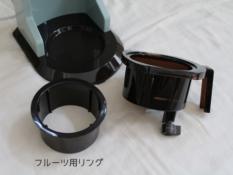 フルーツ用リング