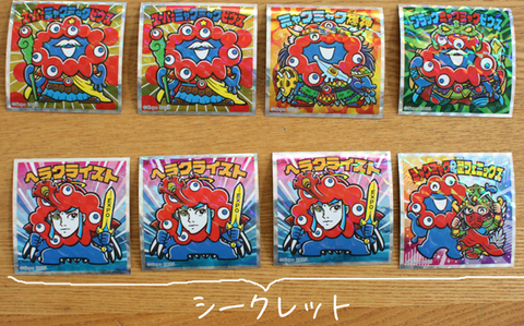 フリーのコピー (1)