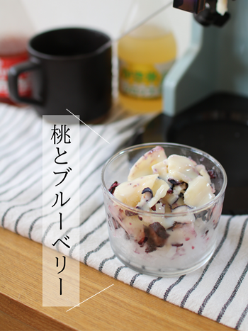 桃とブルーベリー