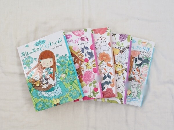 読書 小学2年生 女の子 年少 4歳男の子 が夢中で読んでるオススメの本 えりゐのｅｖｅｒｙ ｄｉａｒｙ Powered By ライブドアブログ