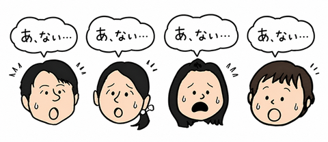 BE4B40704ED9