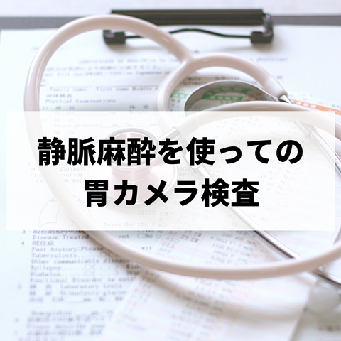 EVBK6740