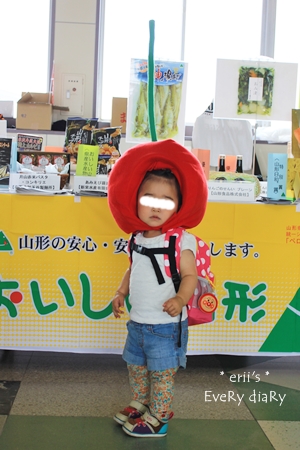 さくらんぼちゃん