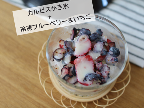 フルーツ用リング (2)