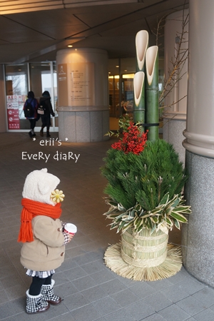 2014/12/26