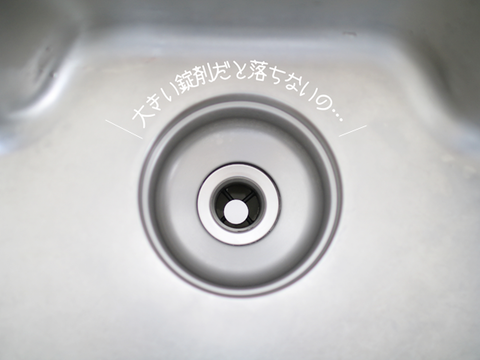 ブログ (16)