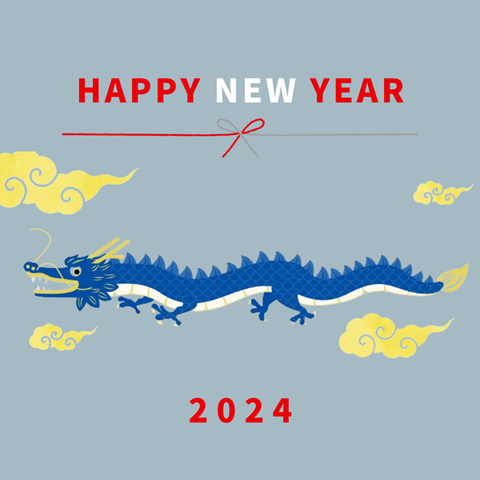 HAPPY NEW YEARのコピー