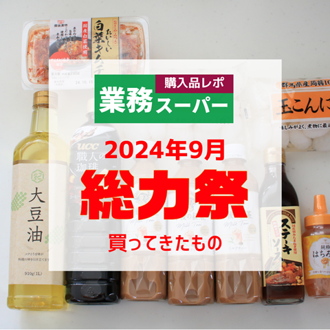 スーパーレア以上　約10000枚 1万枚　まとめ売り　業者仕入れ　引退品 スーパーレア以上 約10000枚 1万枚 業者仕入れ 引退品 日版