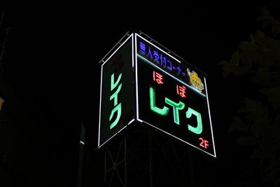 IMG_1156.jpg