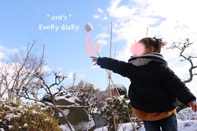 2015/12/28