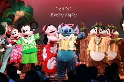 ディズニーランド