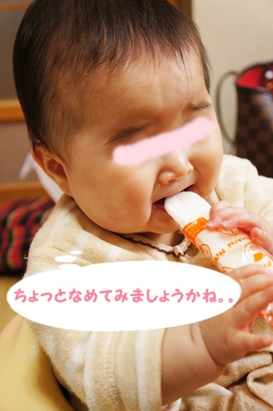 ②