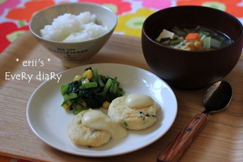 離乳食409日目