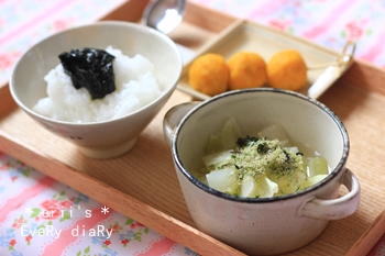 離乳食255日目