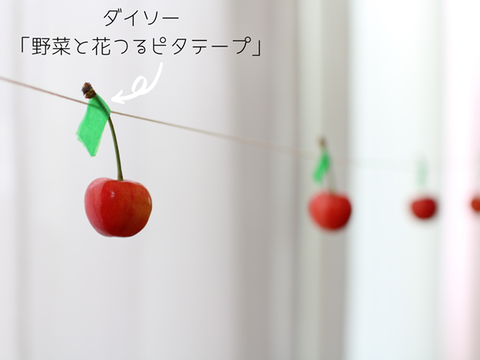 0618