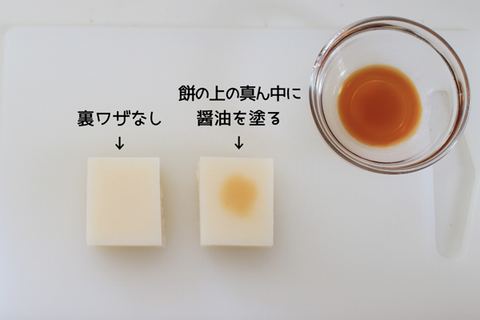 フリー (16)