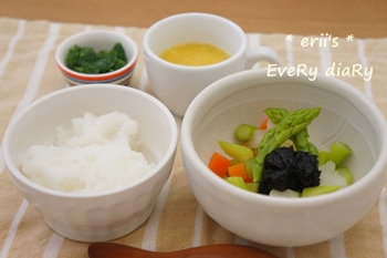 離乳食163日目