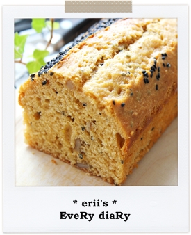 今日のヒトコト*