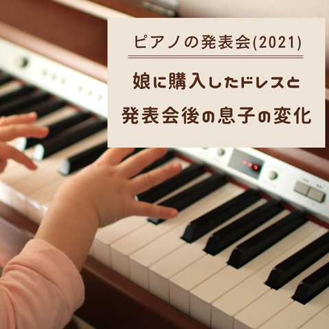 マニラに住む (2)