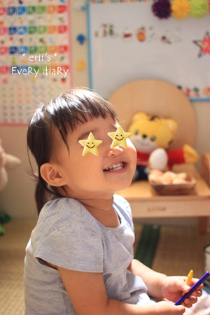 1歳最後の日