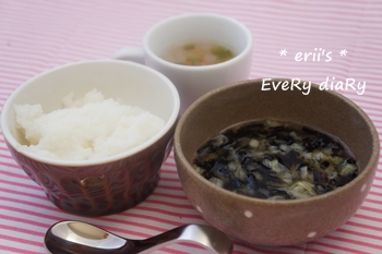 離乳食180日目