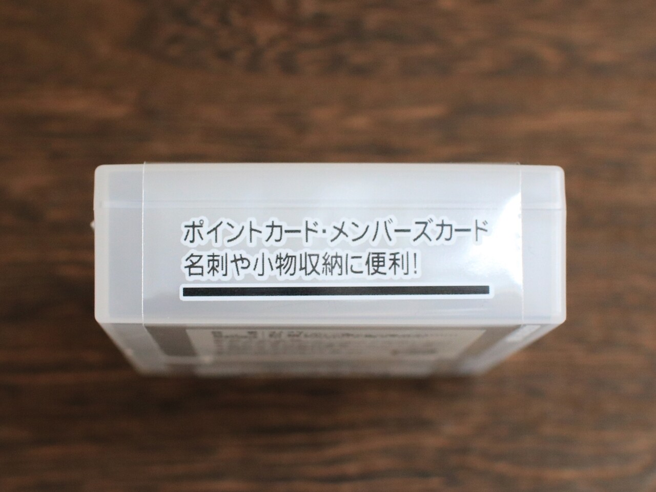 キャンドゥ クオリティ高っ 子供用 トランプ ピッタリ入るケース えりゐのｅｖｅｒｙ ｄｉａｒｙ Powered By ライブドアブログ 高齢者や子供に理想的なトランプホルダートレイハンズフリートランプホルダー1ピースブルーshizhiブティック Mintsushiutah Com