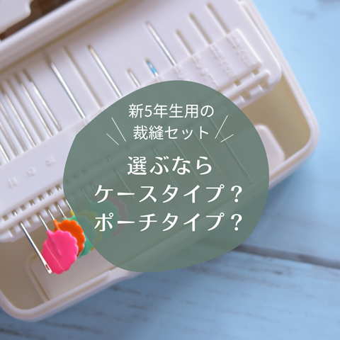 ぴぴこ様の専用ページとなります！ ぬらし