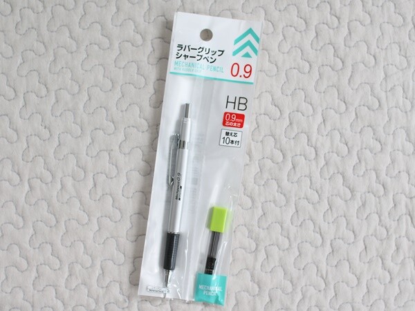 シャーペンダイソー ダイソー 新作シャープペンシル 3種類を購入！！ YouTubeにて