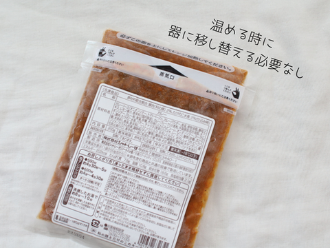 シャトレーゼ(1)