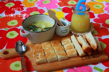 離乳食350日目