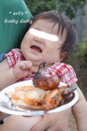 はじめてのBBQ