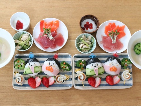 IMG_0218