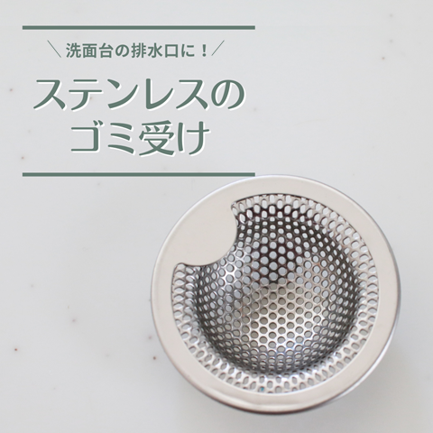 楽天 (14)