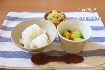 離乳食193日目