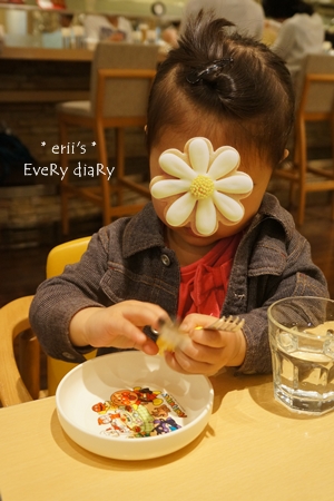 ランチ