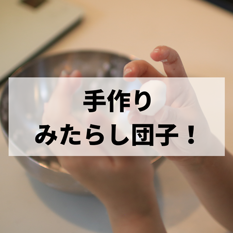 EXLW9593