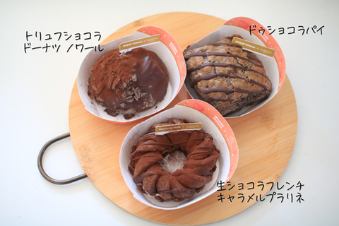 フリー