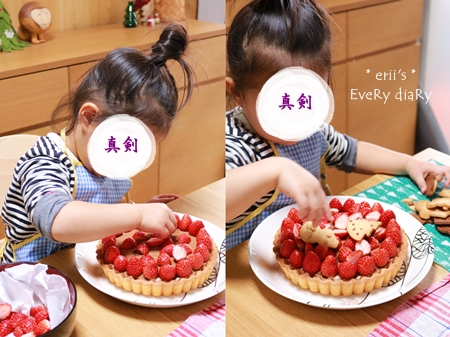 クリスマスケーキ