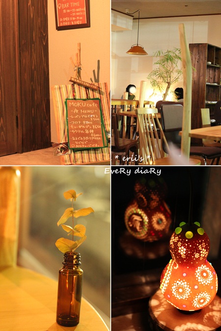 MOKU cafe