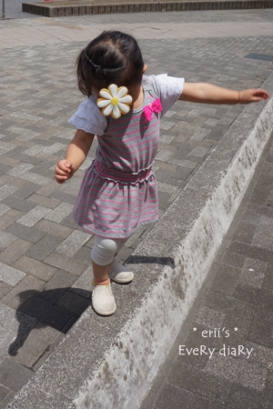 2歳8ヶ月