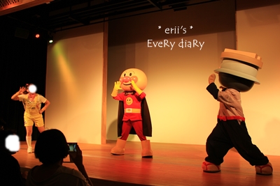 アンパンマンミュージアム
