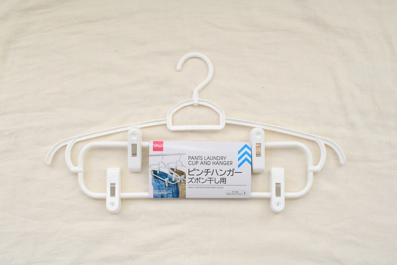 債務 チラチラする 粘土 ズボン 用 ハンガー ダイソー Hhsolutionsuk Com 債務 チラチラする 粘土 ズボン 用 ハンガー ダイソー Hhsolutionsuk Com